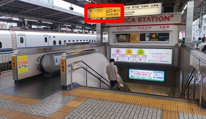 名古屋駅の在来線改札口を変更、JR東海 - 鉄道コム