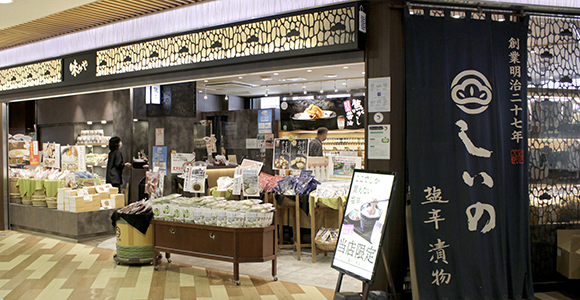 柿次郎 EXPASA足柄下り クチコミ・アクセス・営業時間御殿場 フォートラベル