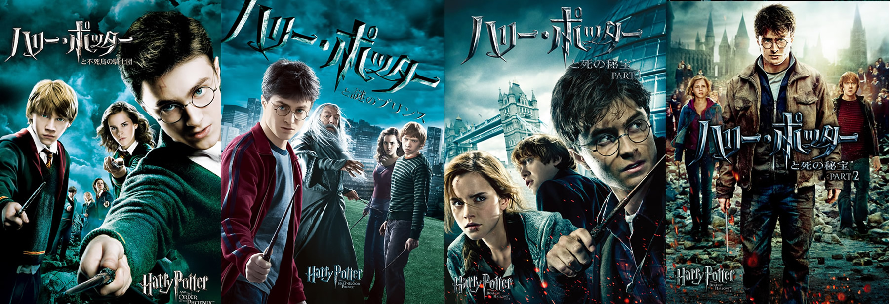 ユナイテッド・シネマ 福岡ももち福岡映画館