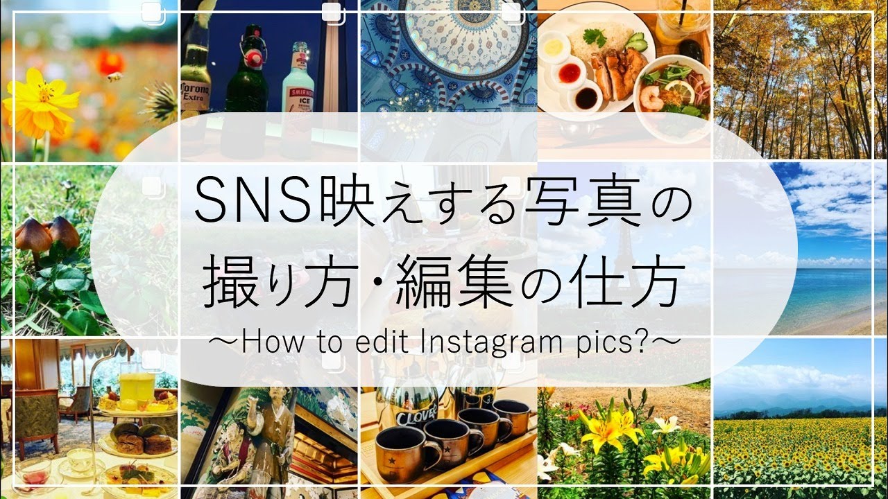 合計フォロワー数30万人!「インスタグラム 商品写真の撮り方ガイド」6151×中野晴代×もろんのん スペシャル座談会インスタグラム