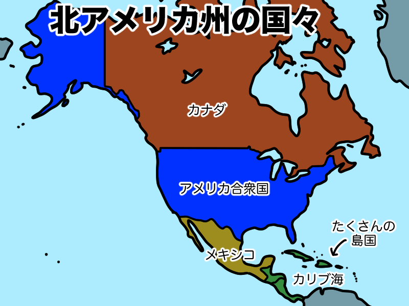 アメリカ合衆国主要都市地図 日本語都市名入り- 旅行のとも、ZenTech