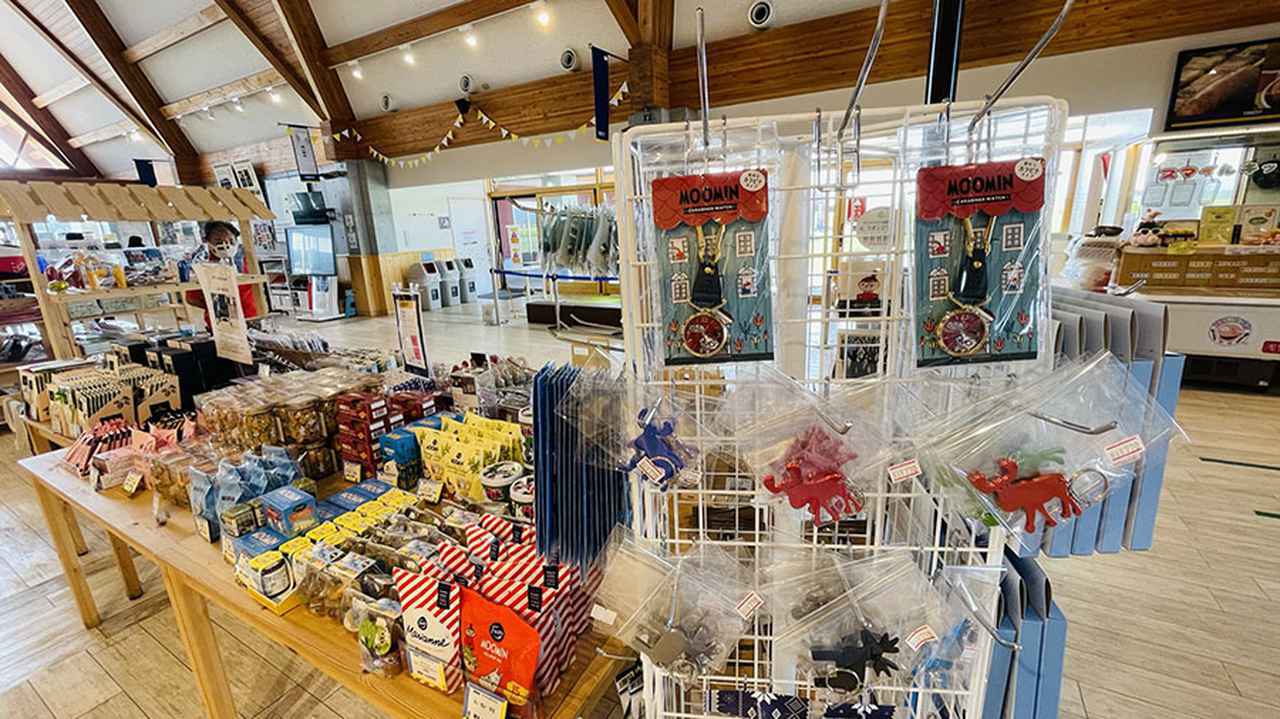 無料車中泊スポットレビュー 北海道当別町北欧の風 道の駅とうべつ