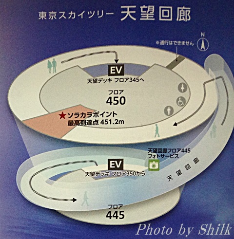 朝日新聞デジタル：地上４４５メートルから４５０メートルへぐるりとめぐる天望回廊 - 東京スカイツリー「天望回廊」公開