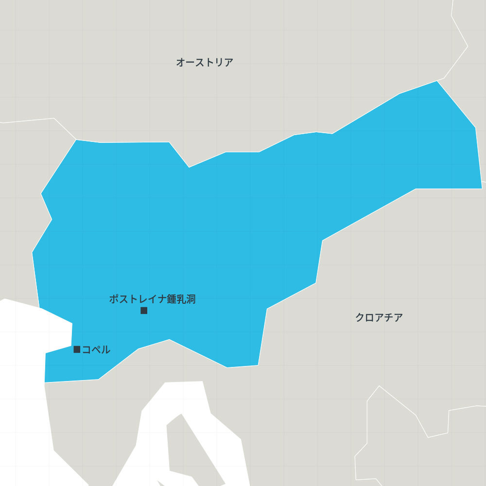 スロベニアの歴史年表