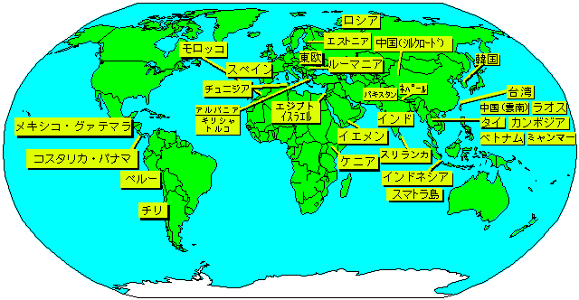 トルコのフリー素材の地図手書きの地図で旅しよう