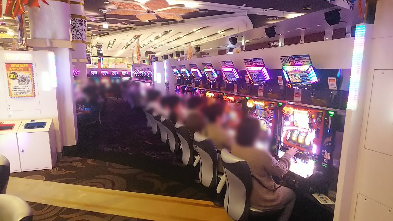 みんレポ – スロット差枚データ 高速・詳細レポート