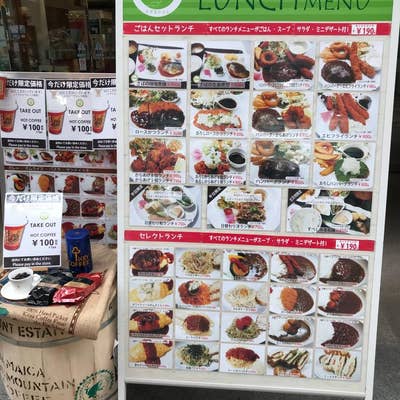 なららでランチ、どこにする？ 近鉄奈良駅すぐの「ならら」には、ジャンルの違うランチ名店が集結！ 今日はその中でも、特におすすめの3店舗をご紹介します。① ルンビニ ダルバートセット