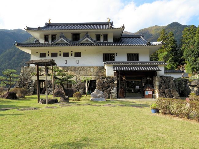 遠山郷 かぐらの湯 長野県飯田市-