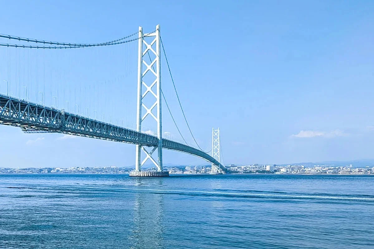 明石海峡大橋を歩けるツアー？必要な料金と時間のご紹介
