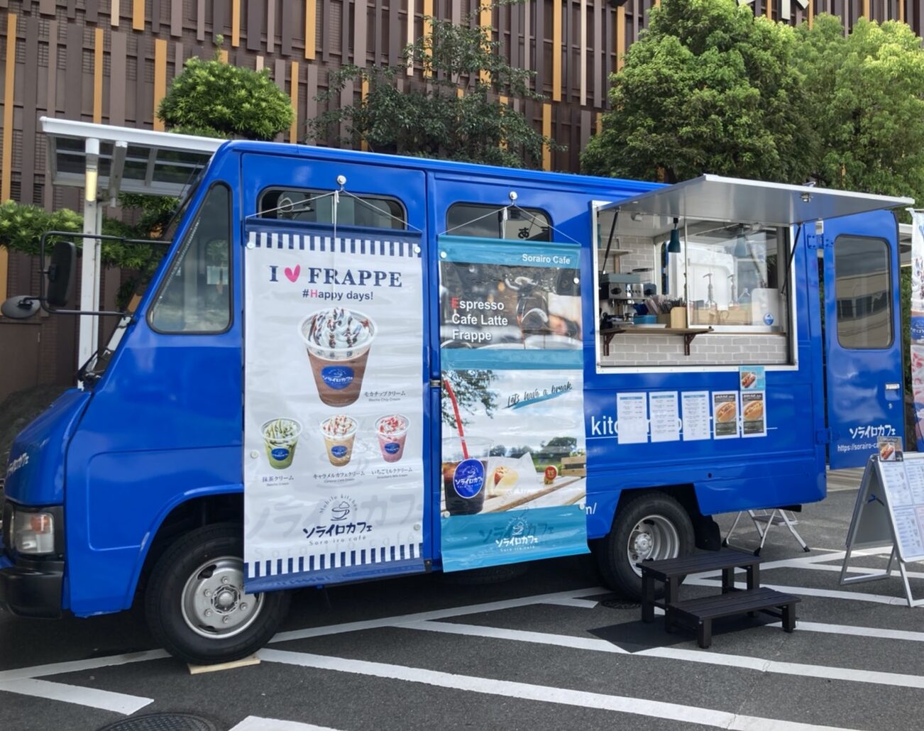 Info京都市でイタリアンをデリバリー「Gori's Kitchen」