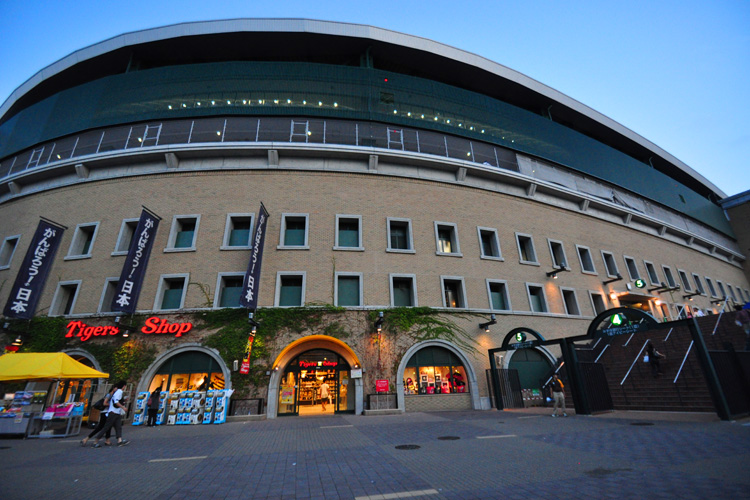 甲子園が「野球の聖地」たるゆえん、変わらぬ姿で伝説を見守り続けた９０年 - スポーツナビ