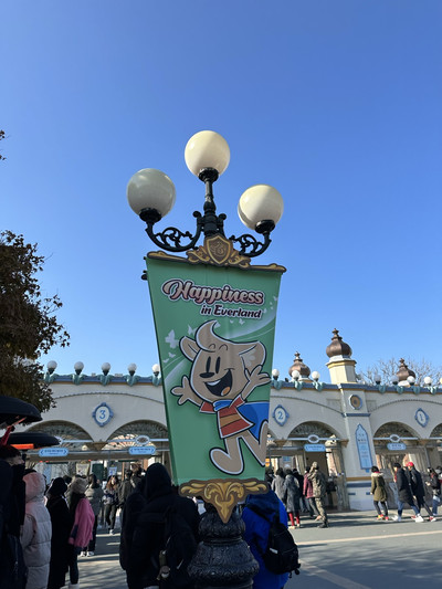 Btsジョングク 遊園地TikTok