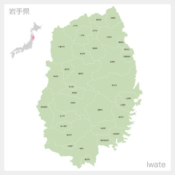 岩手 岩手県 地図のイラスト素材256988030-