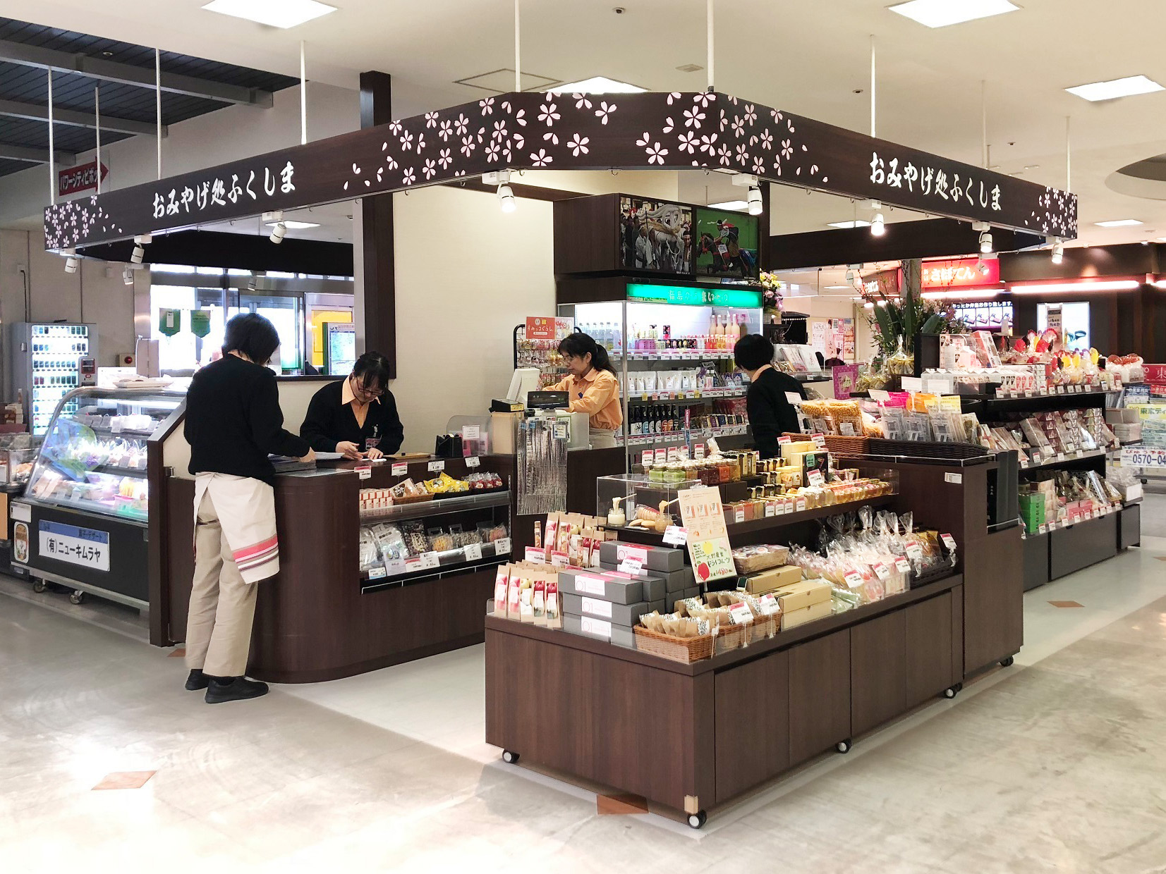 福島駅 福島県福島市 周辺の道路名一覧マピオン電話帳