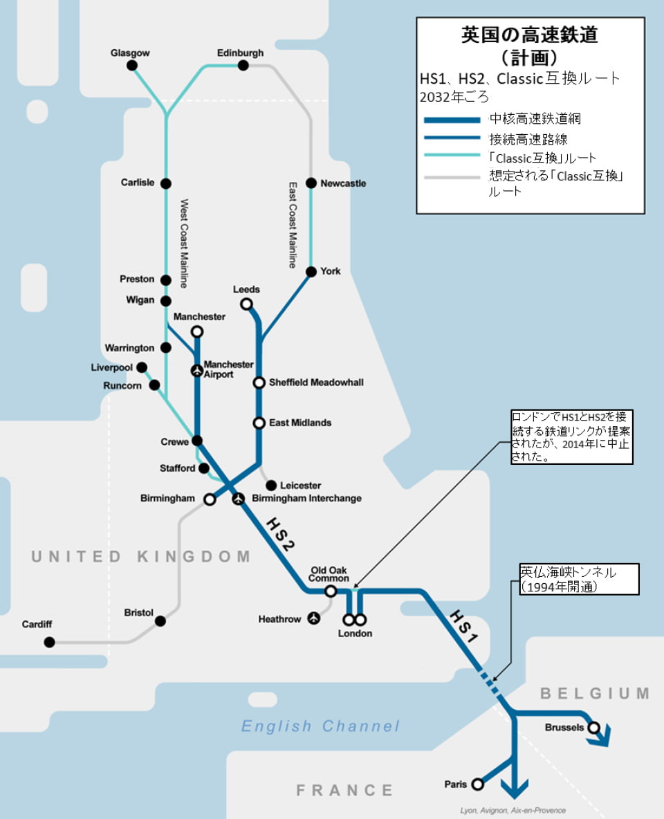 JR東日本や三井物産ら、イギリスで旅客鉄道事業の運営権獲得 12月から事業開始へ - TRAICY