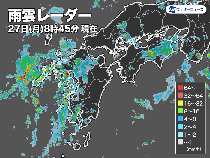 九州東海大学熊本キャンパスの天気・気温：今日・明日と14日間 2週間 の1時間ごとの天気予報 - Toshin.com