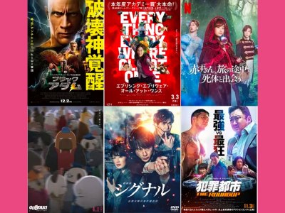 とも🌟てん on X: