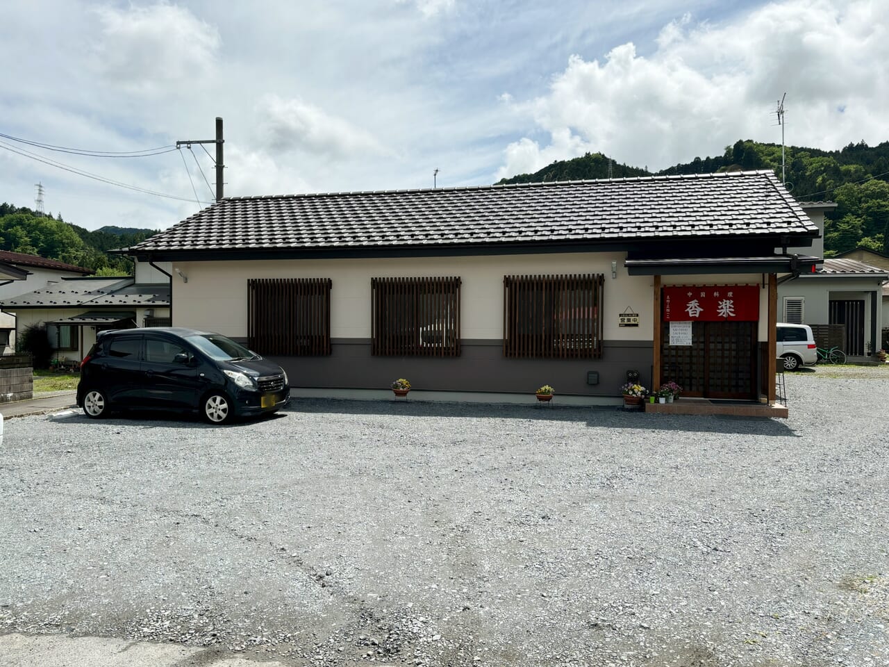 宝殿駅 JR宝殿駅 高砂市- BUS STOP～バス停探訪ブログ～