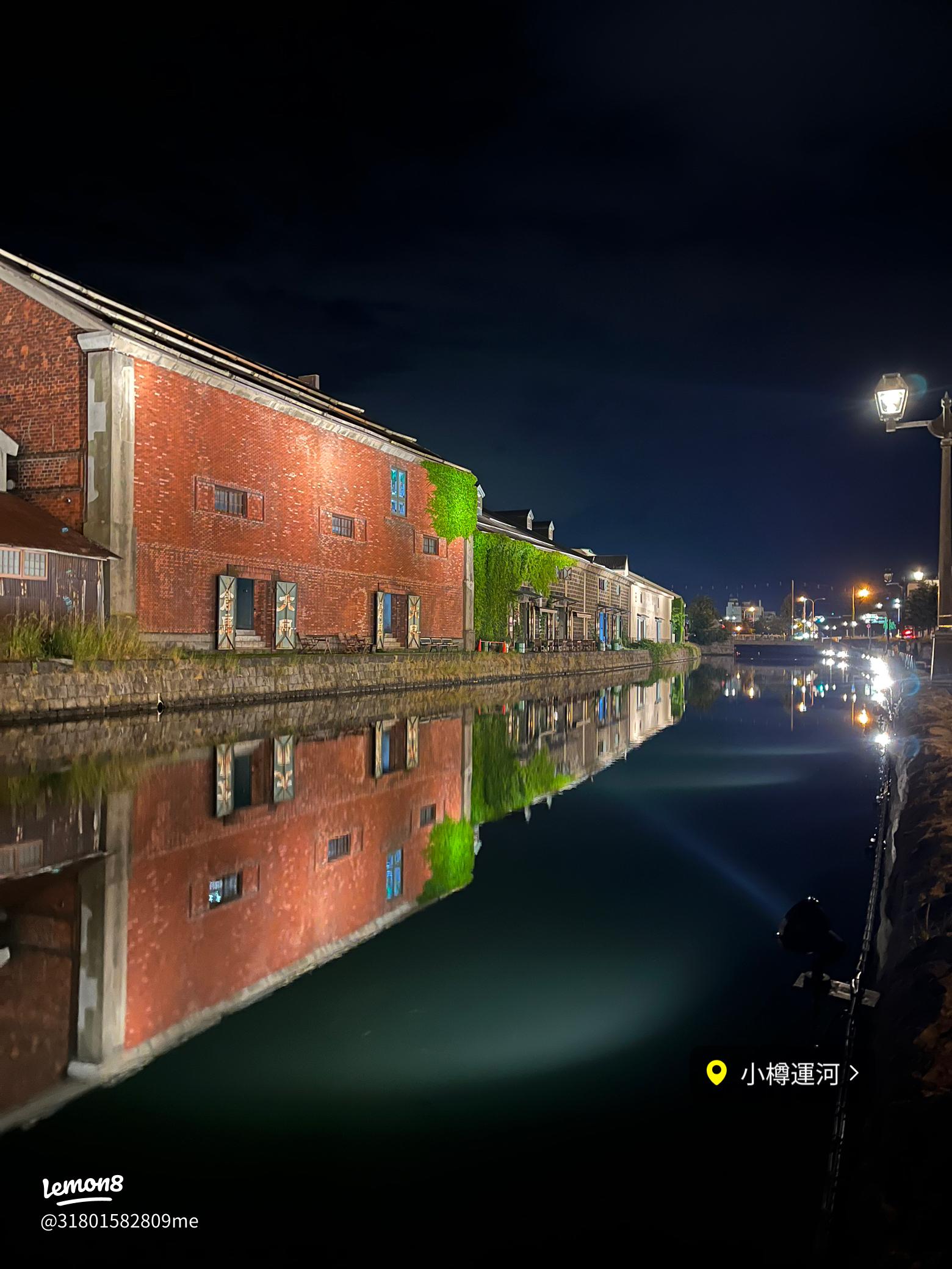 小樽のデートスポットTOP30！北海道観光ガイド