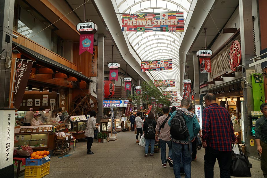 熱海駅前商店街」はJR熱海駅から徒歩10秒！歴史を感じるスポットを歩こうたびらい観光情報