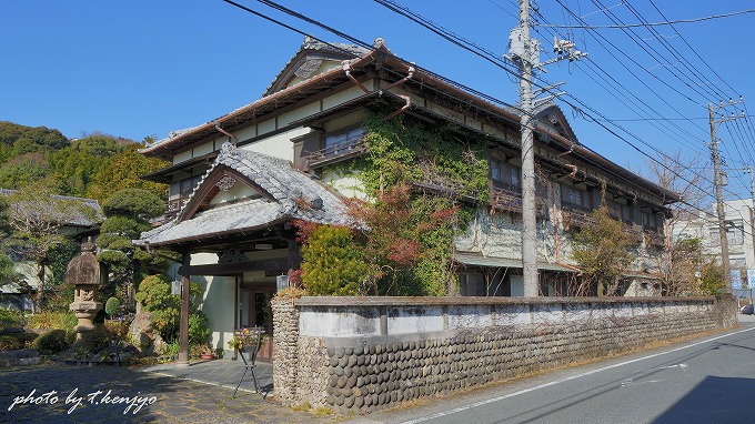 峰温泉 花舞竹の庄