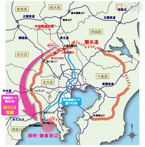 画像ギャラリー関東の高速道路「穴場なPA」5選 東名 中央 関越