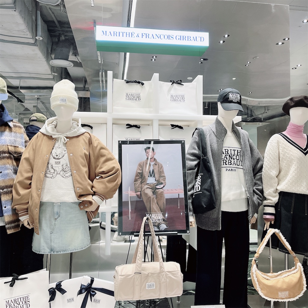 都会のオアシス「ザ・現代ソウル」の空中庭園ブルーミン's LIFE韓国ソウル旅ミッション☆ときどき京都