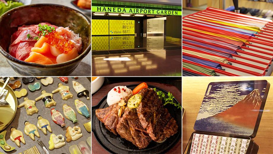 羽田空港 Nissy お店TikTok