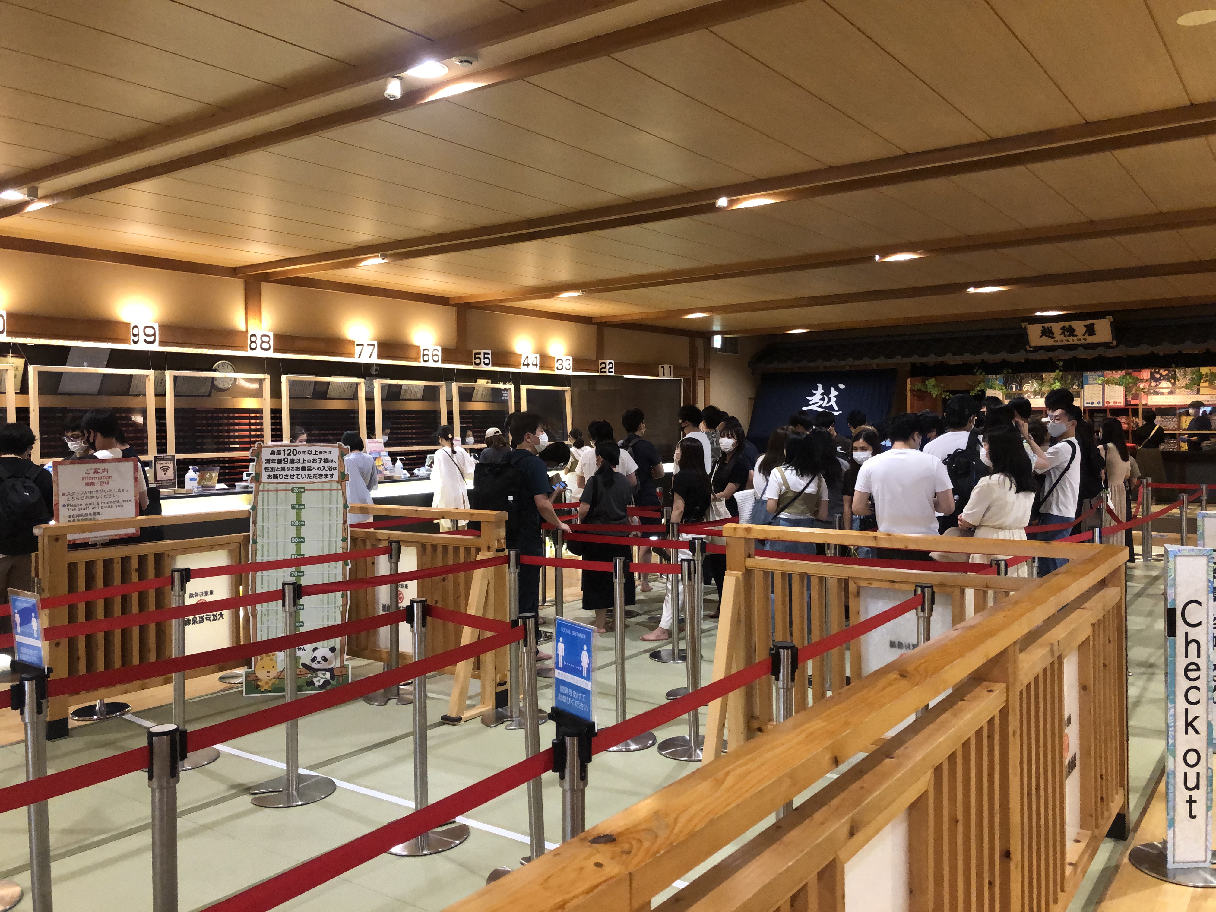 お台場大江戸温泉物語 東京都江東区サウナタイム サウナ専門口コミメディアサイト