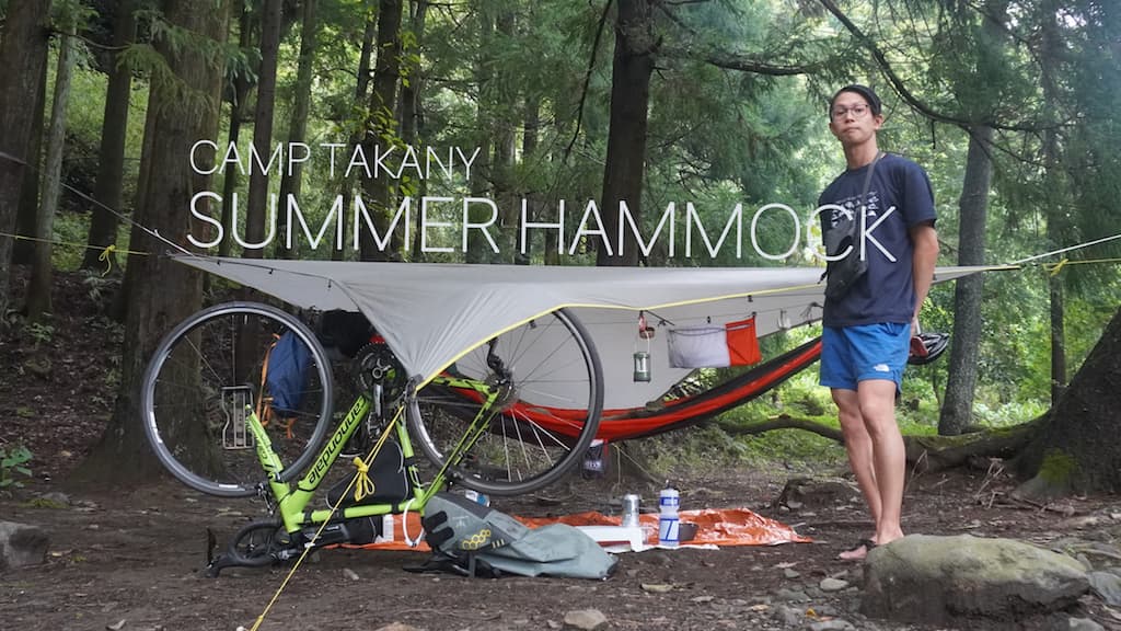 TRAILS トレイルズトレイルカルチャー・ウェブマガジン