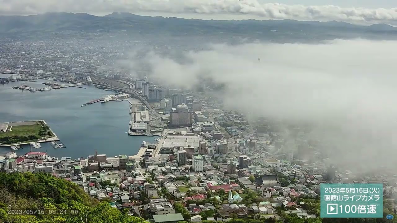 日本三大夜景のひとつ 北海道函館山 からの景色💎AmazingAugust Photo
