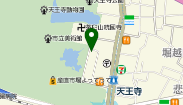 ホテル リトルチャペルココナッツ 天王寺