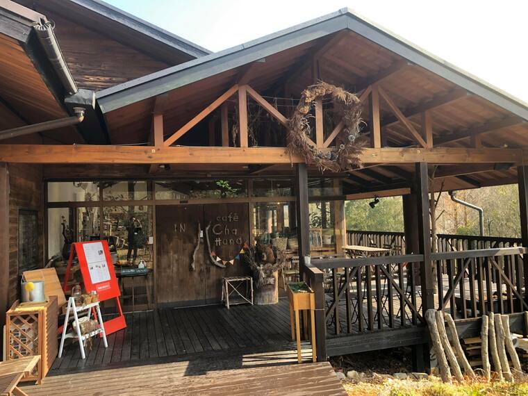 Chattanaの森Taka-gun Hyogo