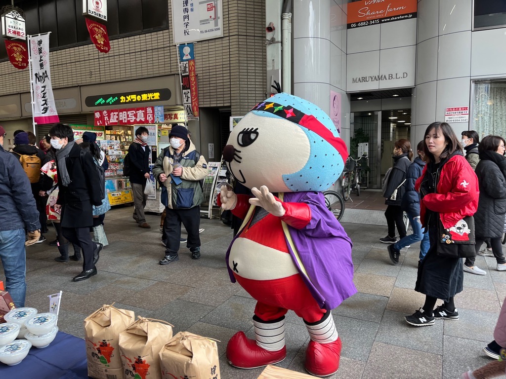 イベント・キャンペーン天神橋筋商店街2丁目3丁目