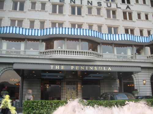 フレット ハウス ホテル 海利公館Hullett