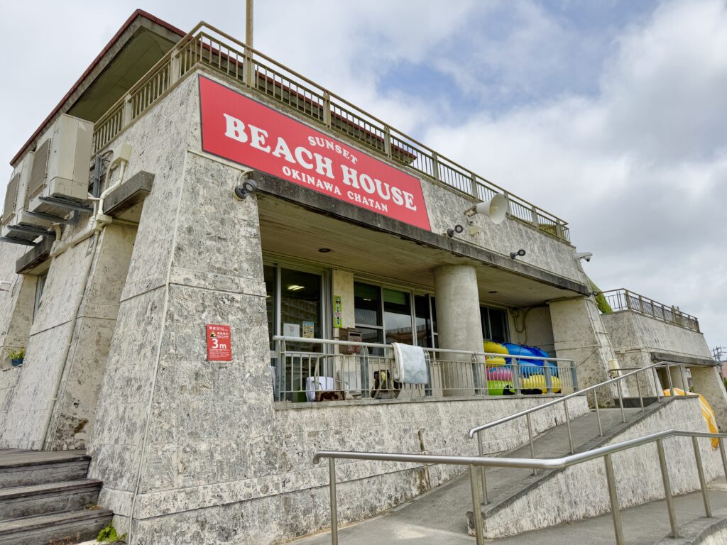 北谷町・サンセットビーチ設備・利用ガイド