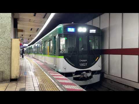 電車・鉄道の動画素材 24,712点以上の高品質な動画素材- PIXTA