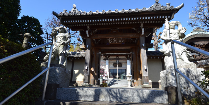 観福寺山倉- 香取市 千葉県Omairi おまいり