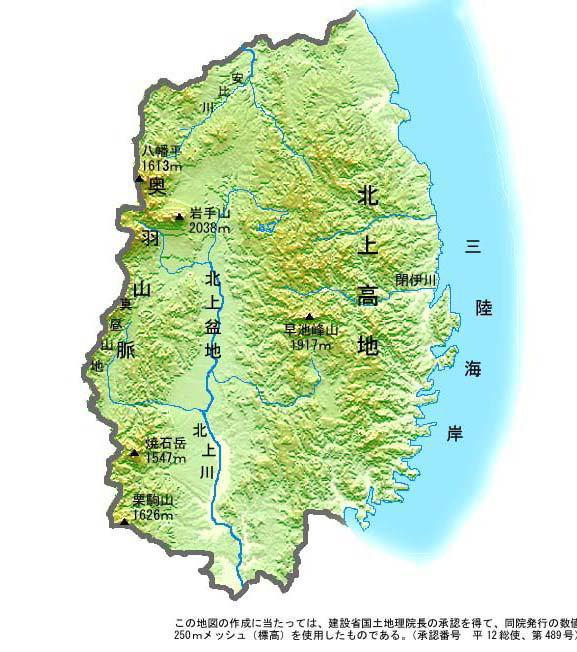 岩手県の地図 等高線・色分け・市町村・区分け のイラスト素材47777806- PIXTA