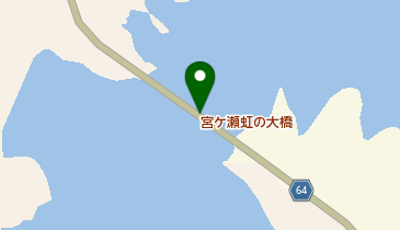 幽霊ダンス心霊スポットに行ってみた虹の大橋TikTok