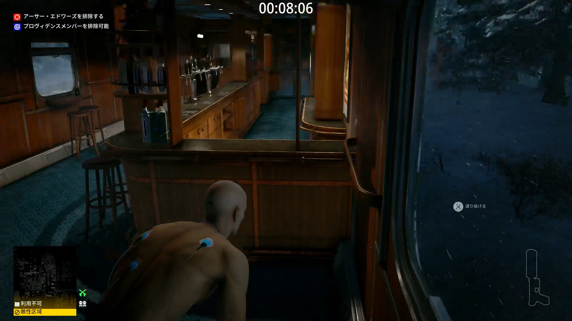 23,922 カルパチア山脈 Stock Photos,