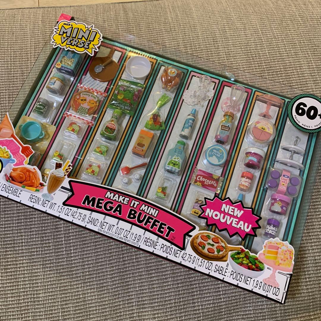 ミニバース メイク・イット ミニフード・レストラン シリーズ3 A12