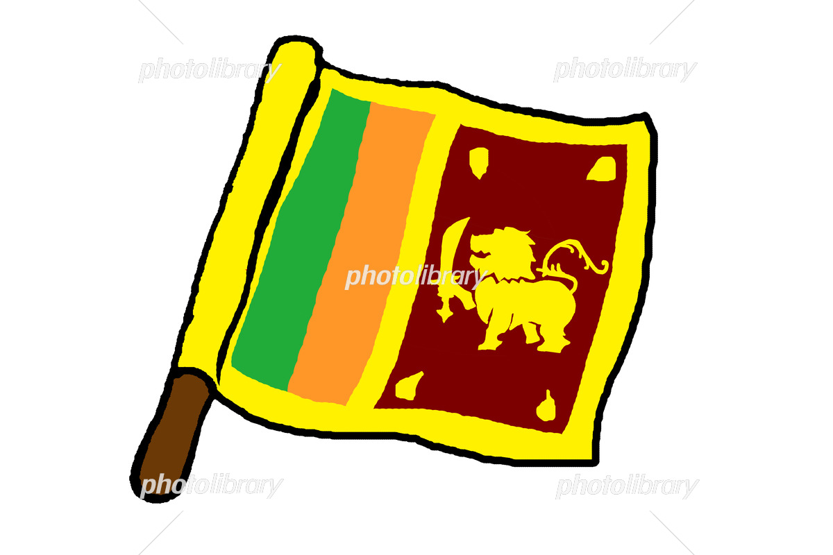 Sri Lanka・スリランカ国旗・地域旗 ベルクロワッペン臥龍商店 輸入品玩具専門店