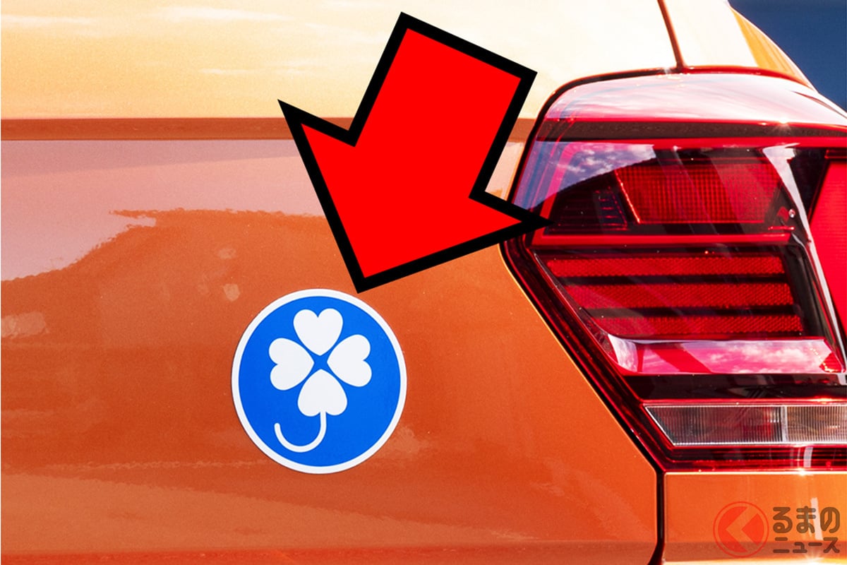 たまに見かける「車に謎の