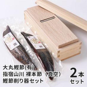 9 16～ 鹿児島の美味しいお土産 試食販売会スタッフブログ公式