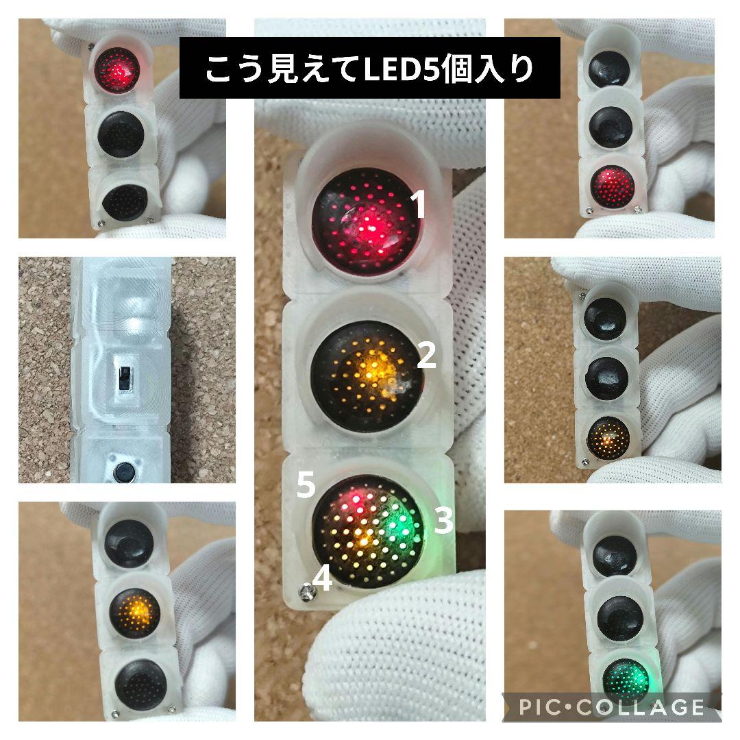 珍しい信号機集 北海道その①札幌編 - YouTube