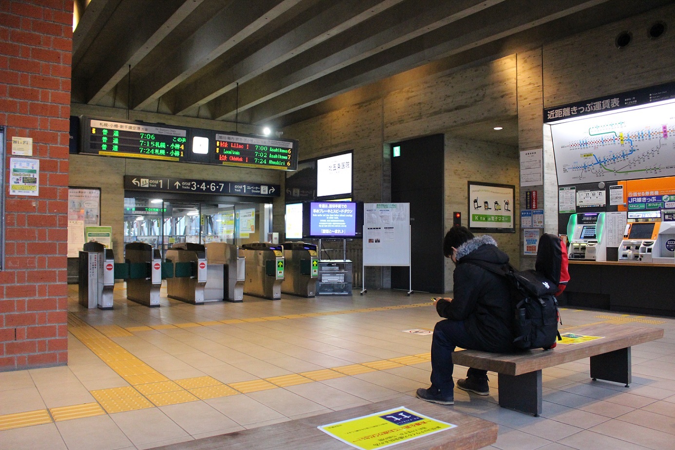 雪の駅舎 岩見沢JR駅 : 『文化』を勝手に語る