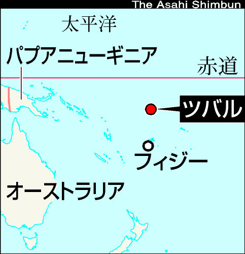 ツバルの人口地図。棒の図エリス諸島の人々は大胆な赤い半透明の国の境界線で地図。男性と女性のアイコンのパターン。分離型ベクターイラスト。編集可能なストローク。」のベクター画像素材 ロイヤリティフリー2311525545Shutterstock