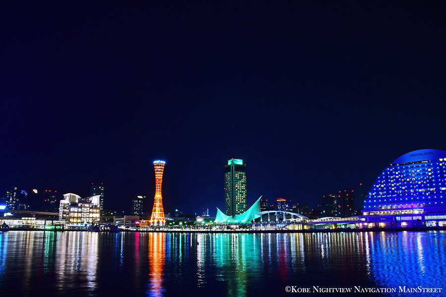出張夜ラン 神戸ハーバーランド夜景5.5kmランラントリップ