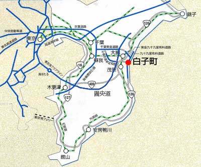 白子駅周辺のショッピングセンターランキングTOP2 - じゃらんnet